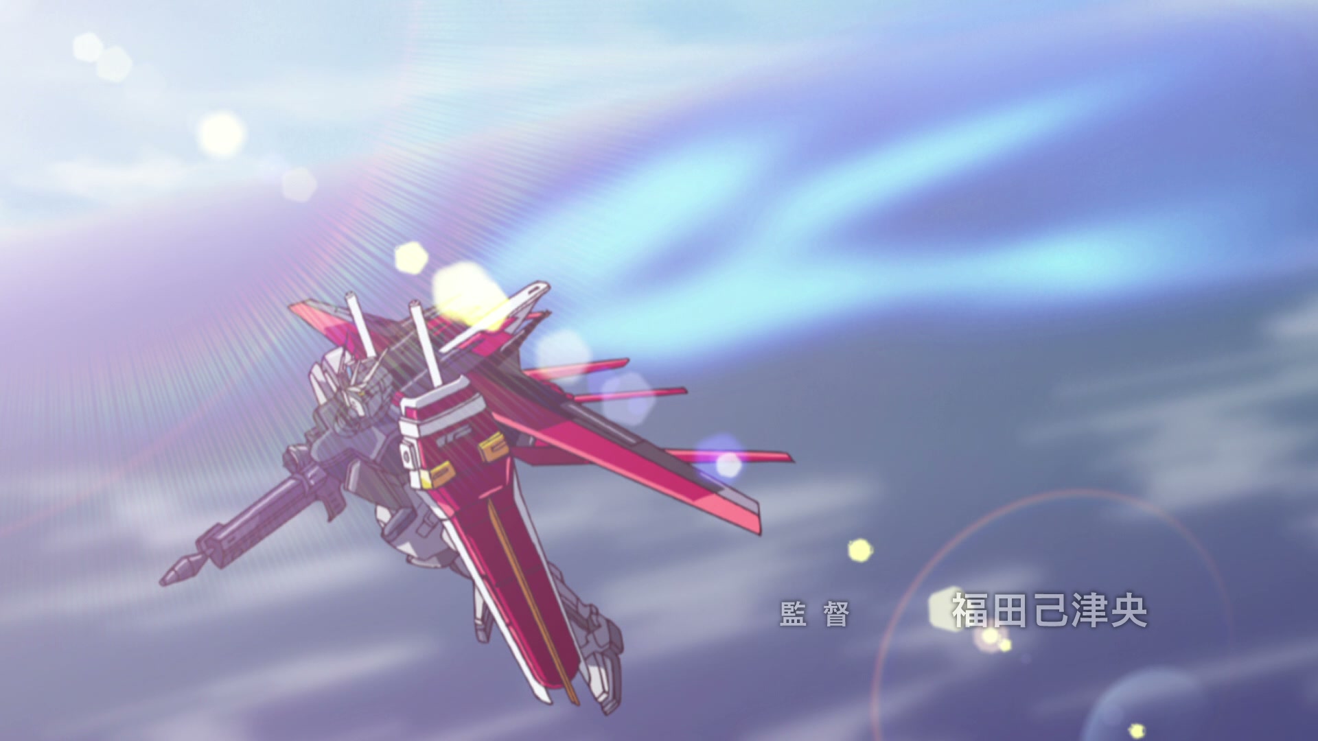 Mobile Suit Gundam SEED Ep 18: Payback @ 00:02:41