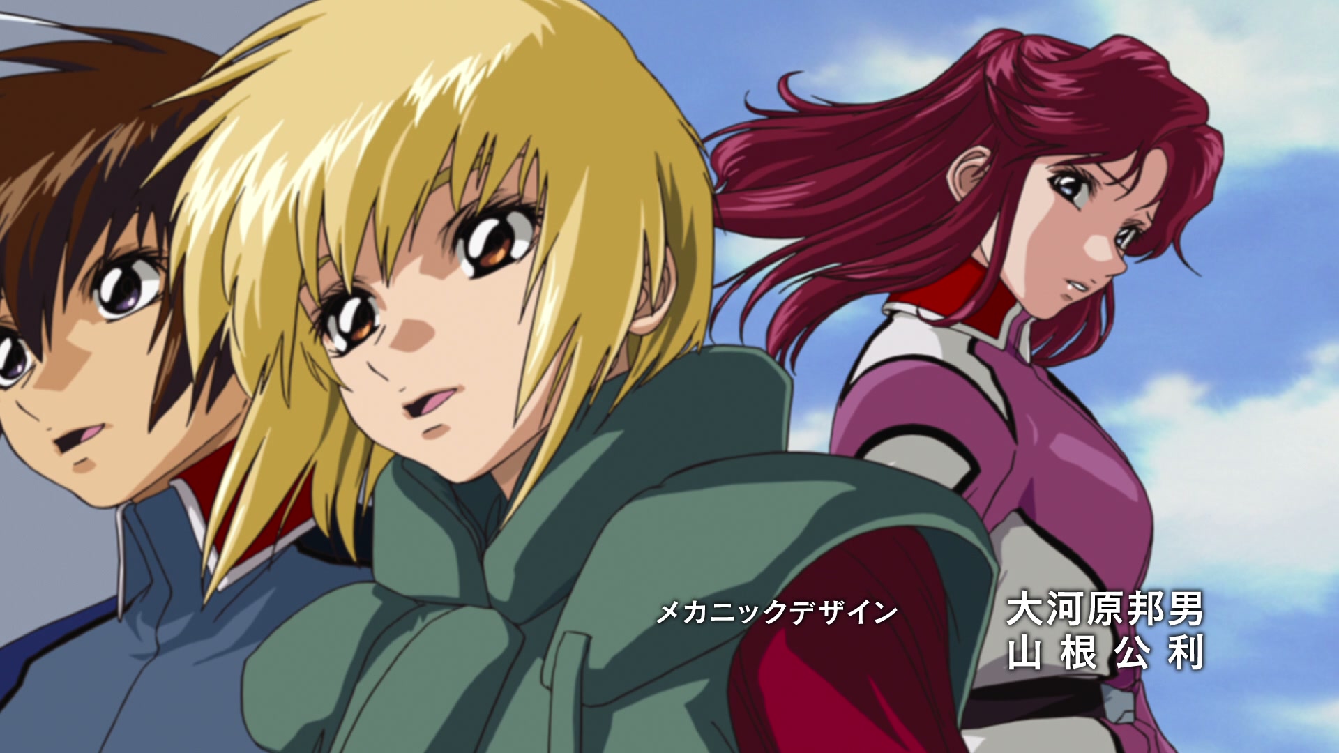 Mobile Suit Gundam SEED Ep 19: Fangs of the Enemy @ 00:02:33