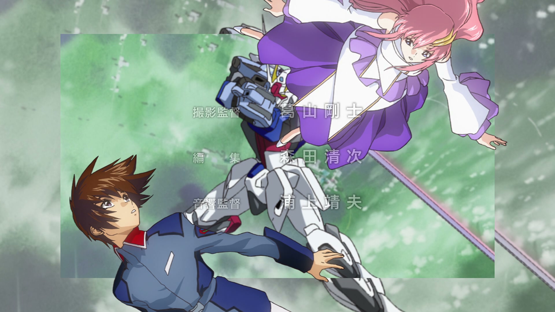 Mobile Suit Gundam SEED Ep 19: Fangs of the Enemy @ 00:02:41