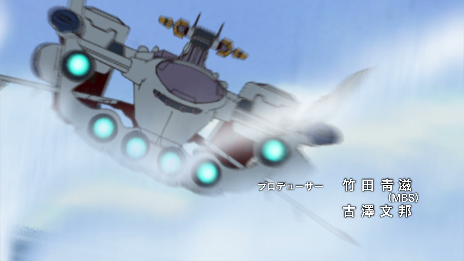 Mobile Suit Gundam SEED Ep 19: Fangs of the Enemy @ 00:02:52