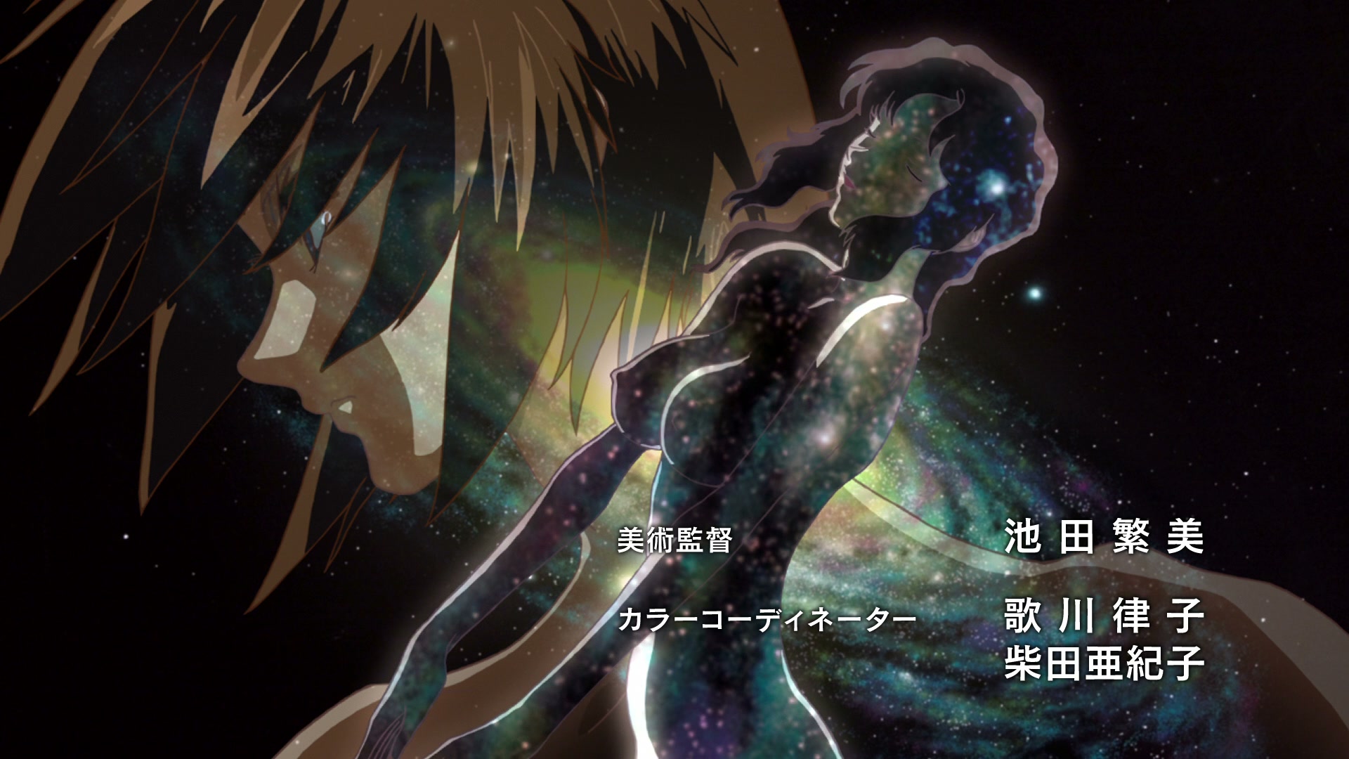 Mobile Suit Gundam SEED Ep 20: On a Calm Day @ 00:01:37
