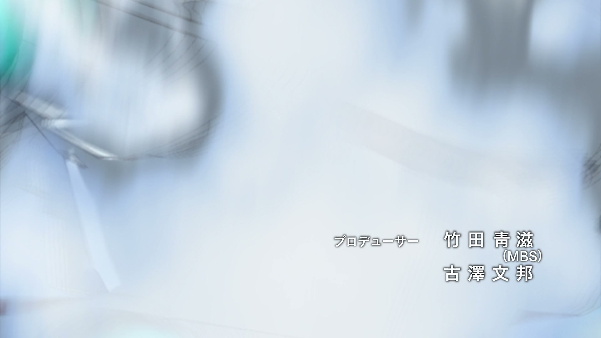 Mobile Suit Gundam SEED Ep 21: The End of the Sand Dust @ 00:01:52