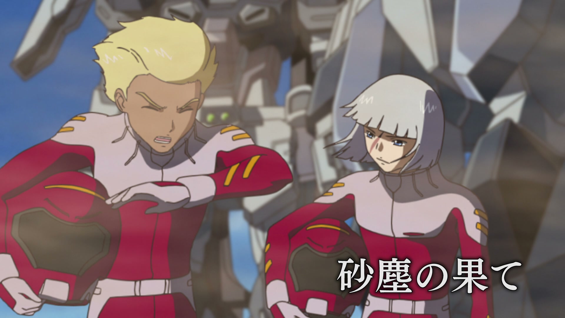 Mobile Suit Gundam SEED Ep 21: The End of the Sand Dust @ 00:02:15