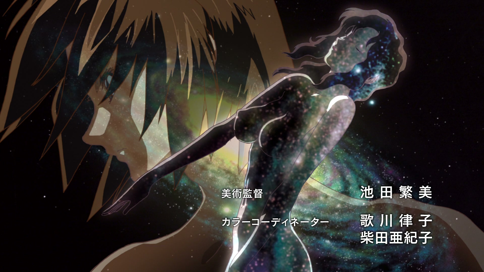 Mobile Suit Gundam SEED Ep 22: The Sea Dyed Red @ 00:02:33