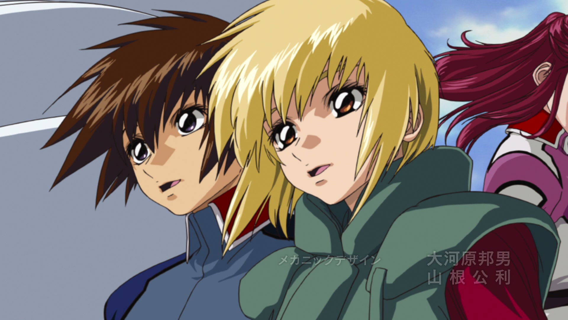 Mobile Suit Gundam SEED Ep 23: Fateful Encounter @ 00:02:22