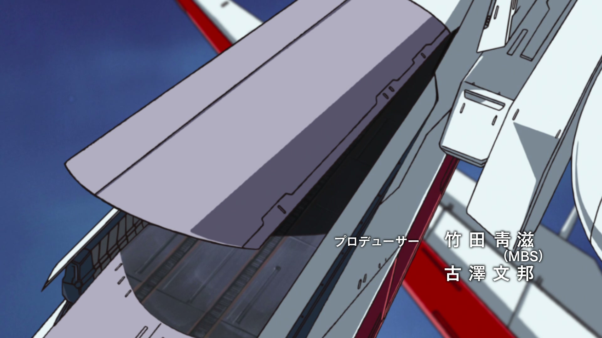 Mobile Suit Gundam SEED Ep 23: Fateful Encounter @ 00:02:45