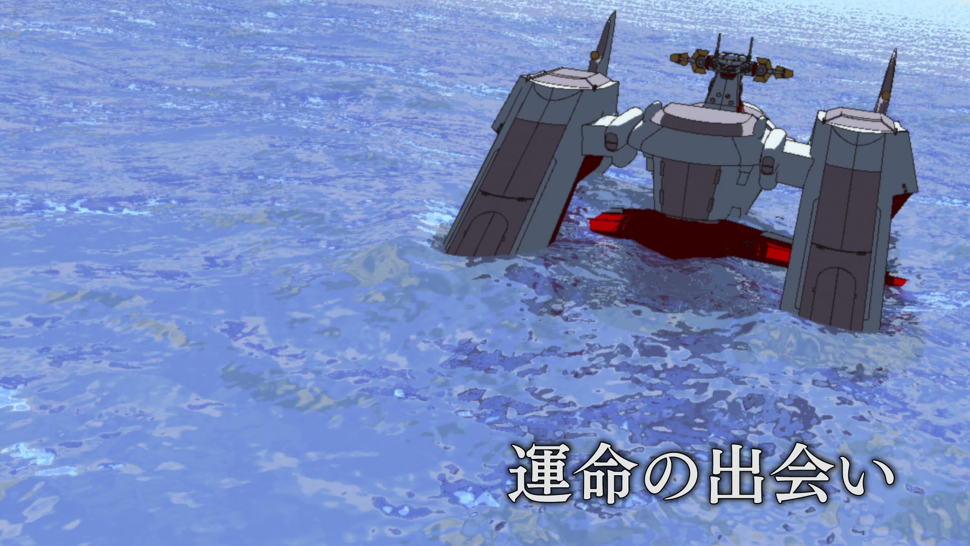 Mobile Suit Gundam SEED Ep 23: Fateful Encounter @ 00:03:00