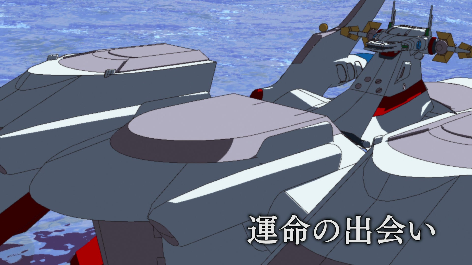 Mobile Suit Gundam SEED Ep 23: Fateful Encounter @ 00:03:03