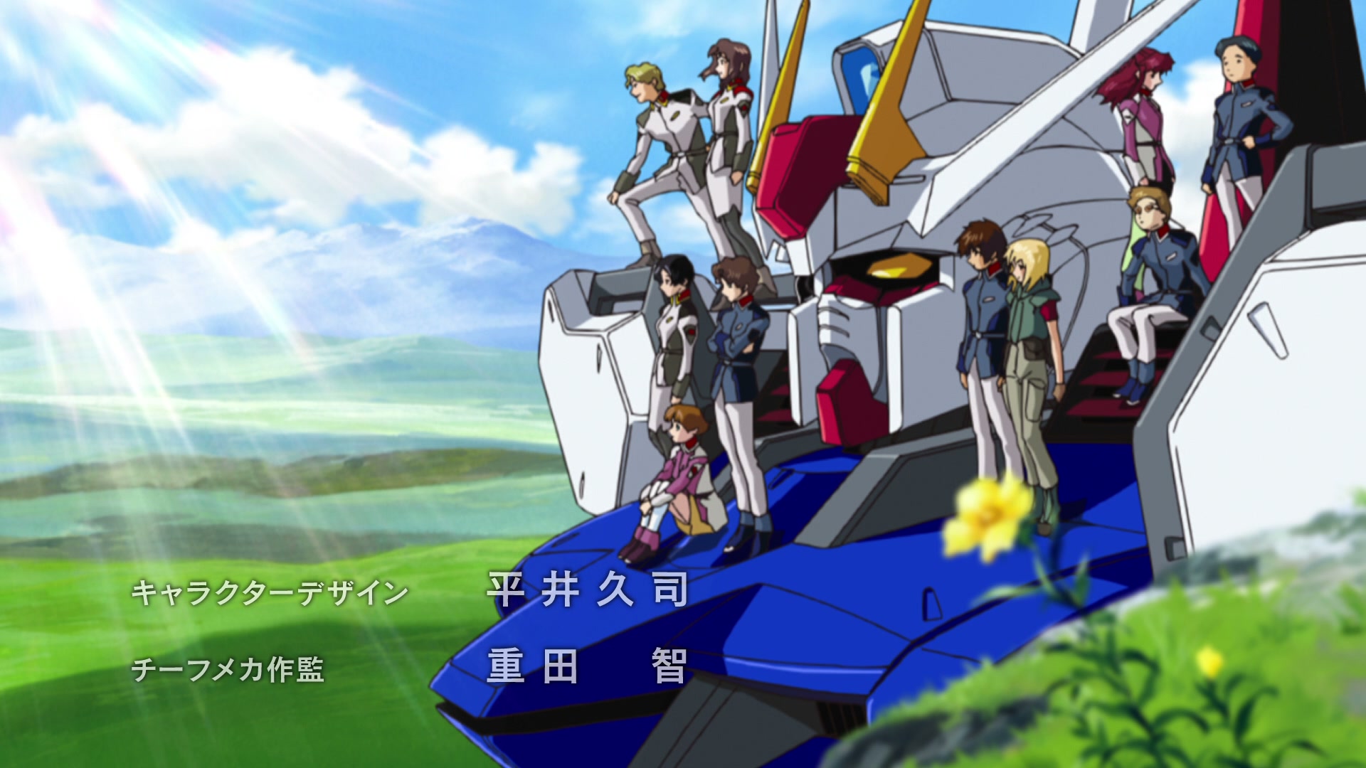 Mobile Suit Gundam SEED Ep 24: War for Two @ 00:01:37