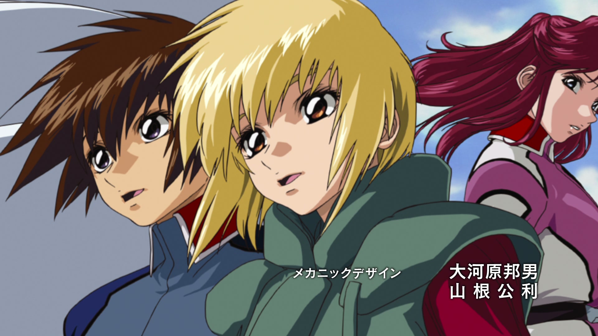 Mobile Suit Gundam SEED Ep 24: War for Two @ 00:01:41