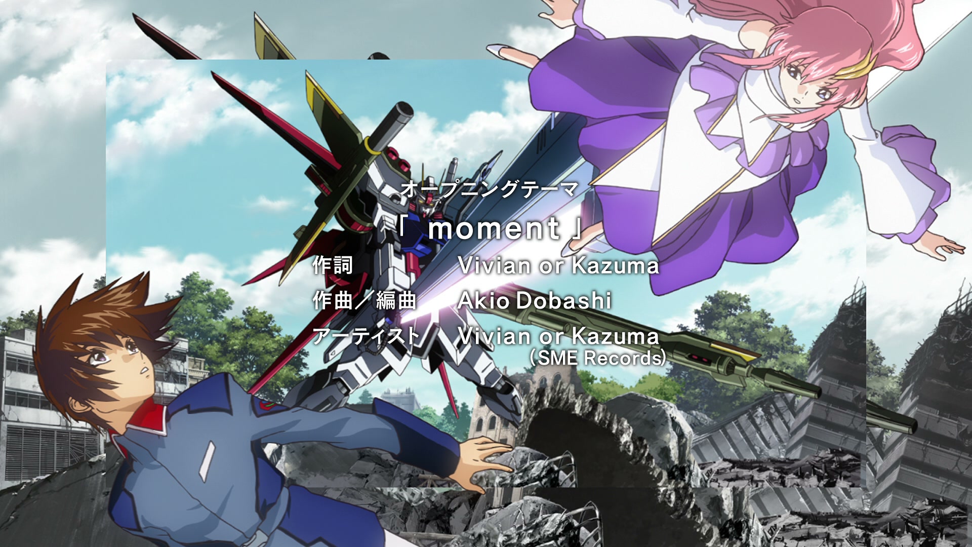 Mobile Suit Gundam SEED Ep 24: War for Two @ 00:01:56