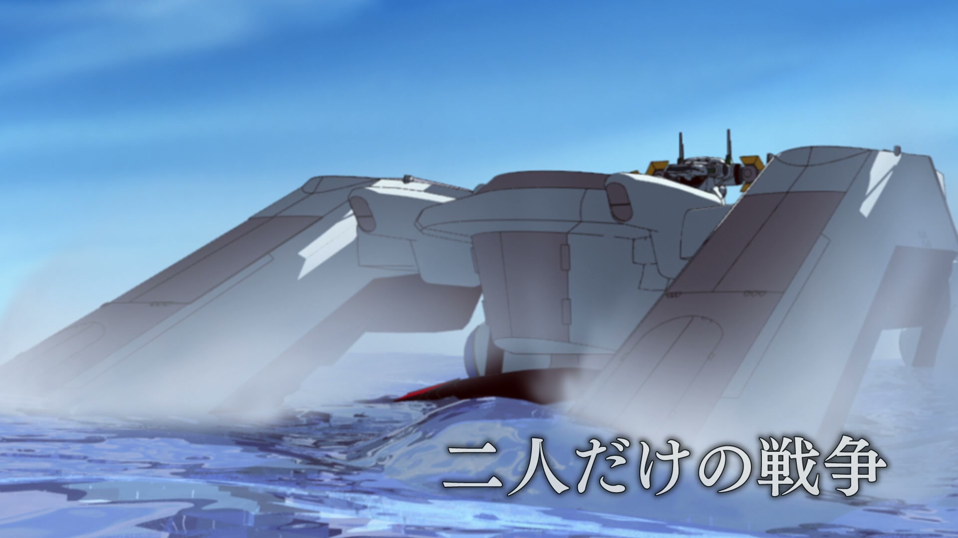 Mobile Suit Gundam SEED Ep 24: War for Two @ 00:02:18