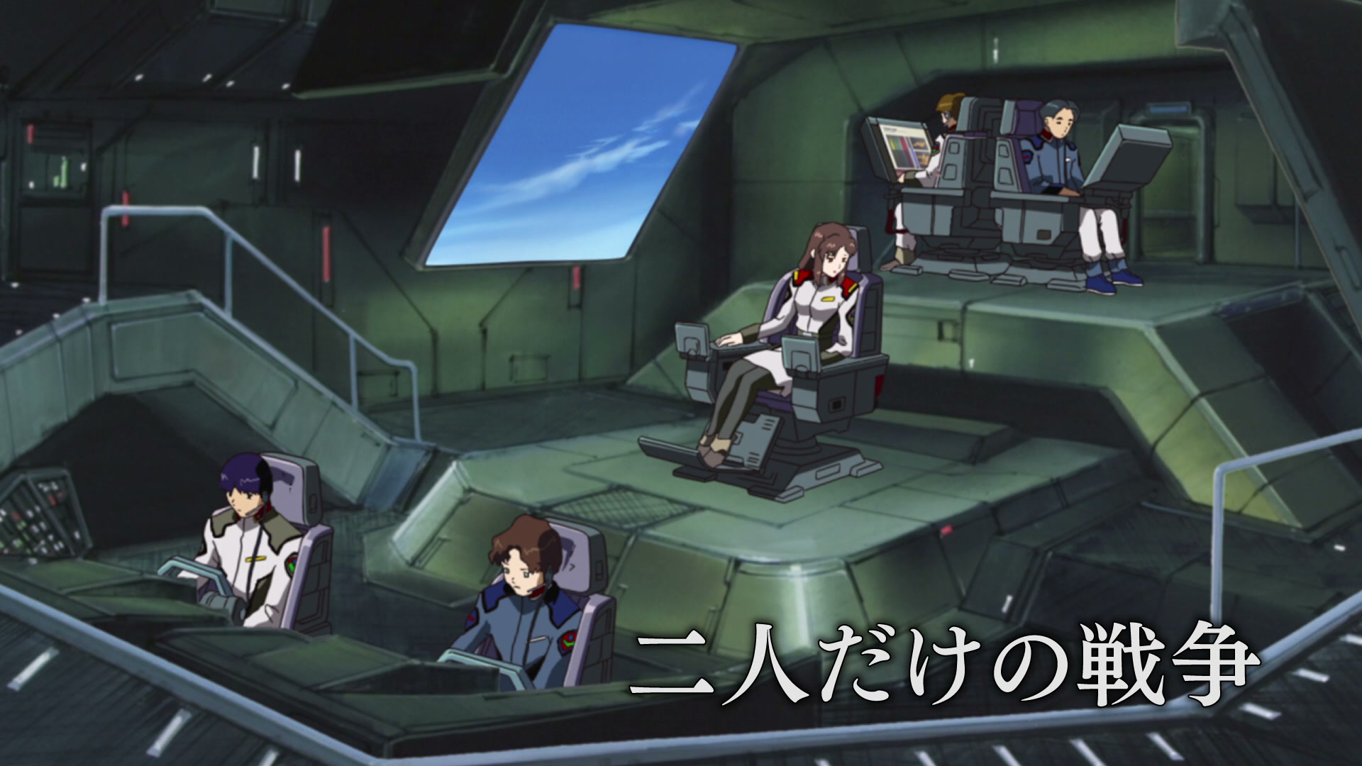 Mobile Suit Gundam SEED Ep 24: War for Two @ 00:02:22