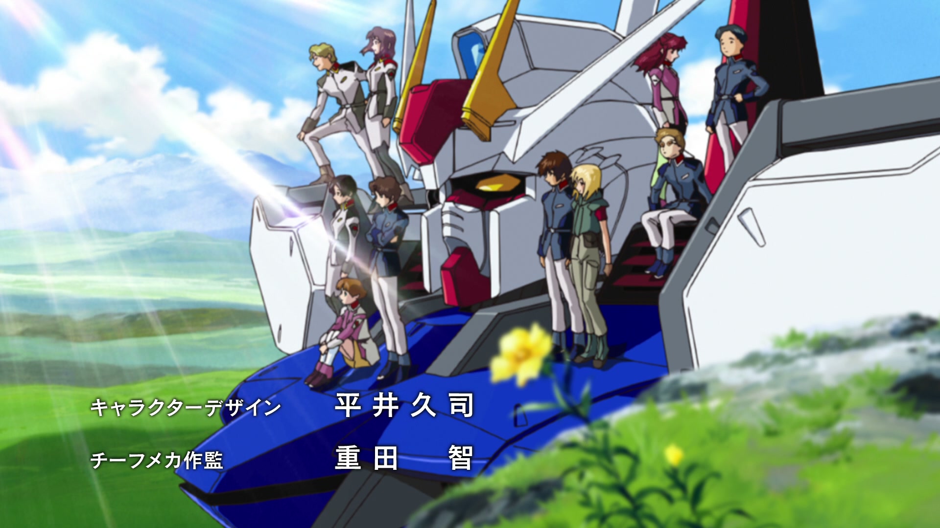 Mobile Suit Gundam SEED Ep 25: The Land of Peace @ 00:02:30
