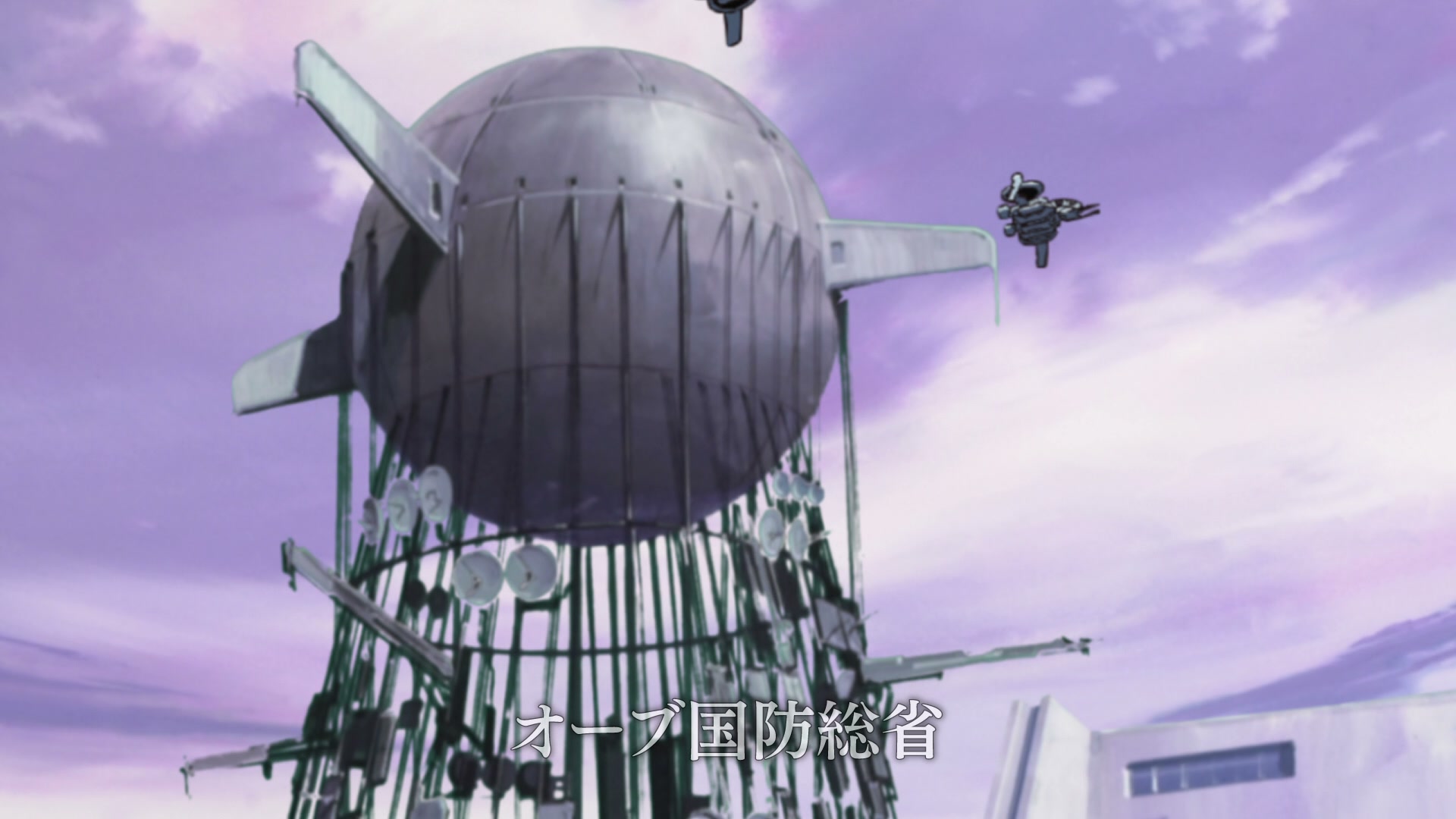 Mobile Suit Gundam SEED Ep 25: The Land of Peace @ 00:15:51