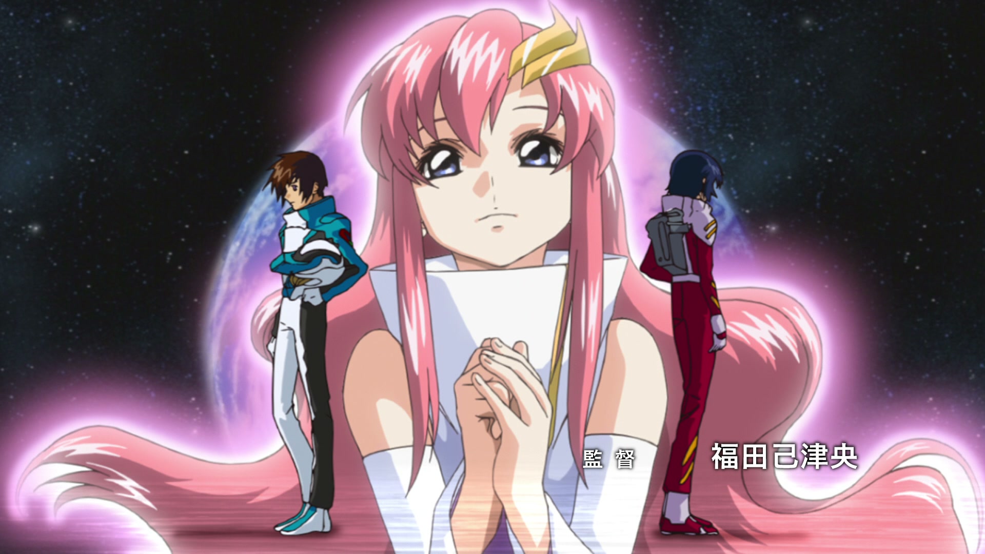 Mobile Suit Gundam SEED Ep 26: Moment @ 00:02:22