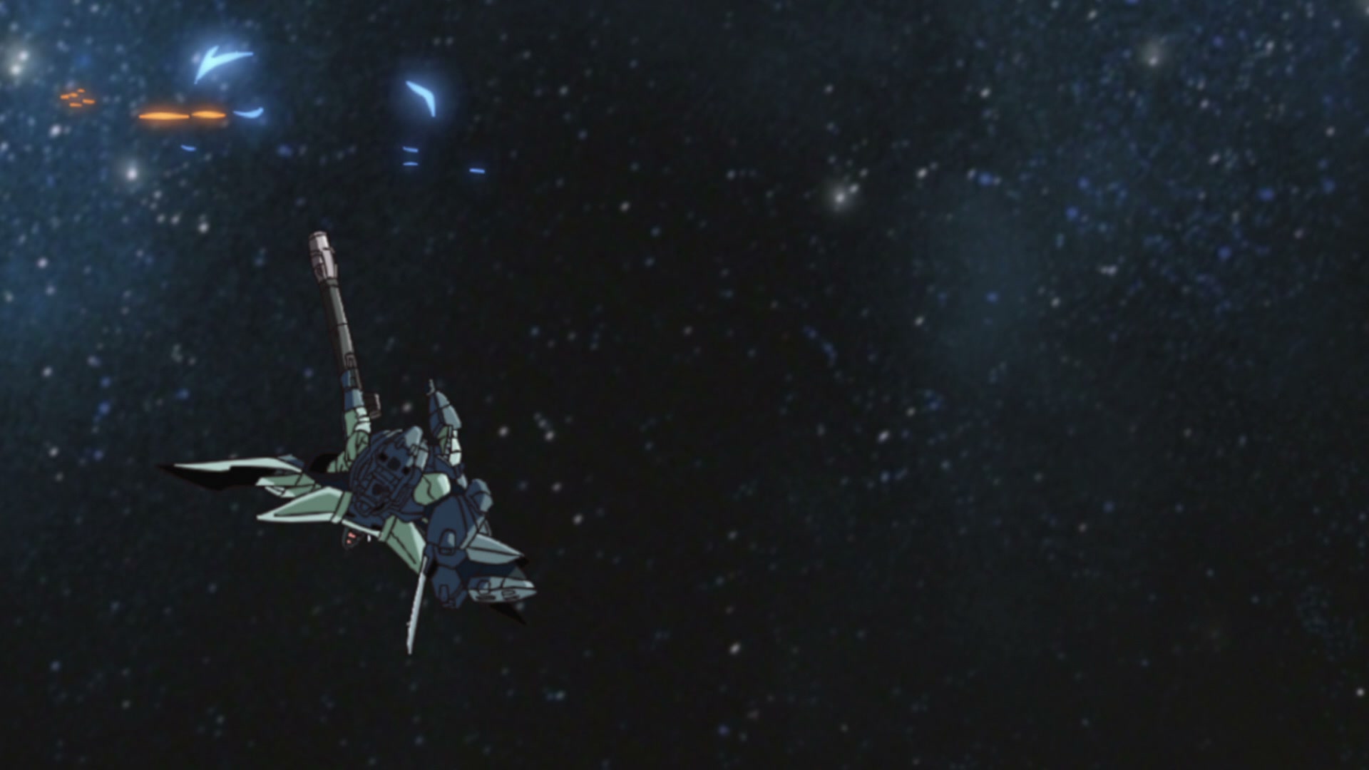 Mobile Suit Gundam SEED Ep 26: Moment @ 00:08:26
