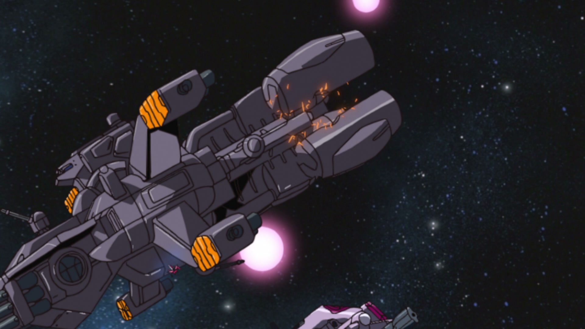 Mobile Suit Gundam SEED Ep 26: Moment @ 00:08:38