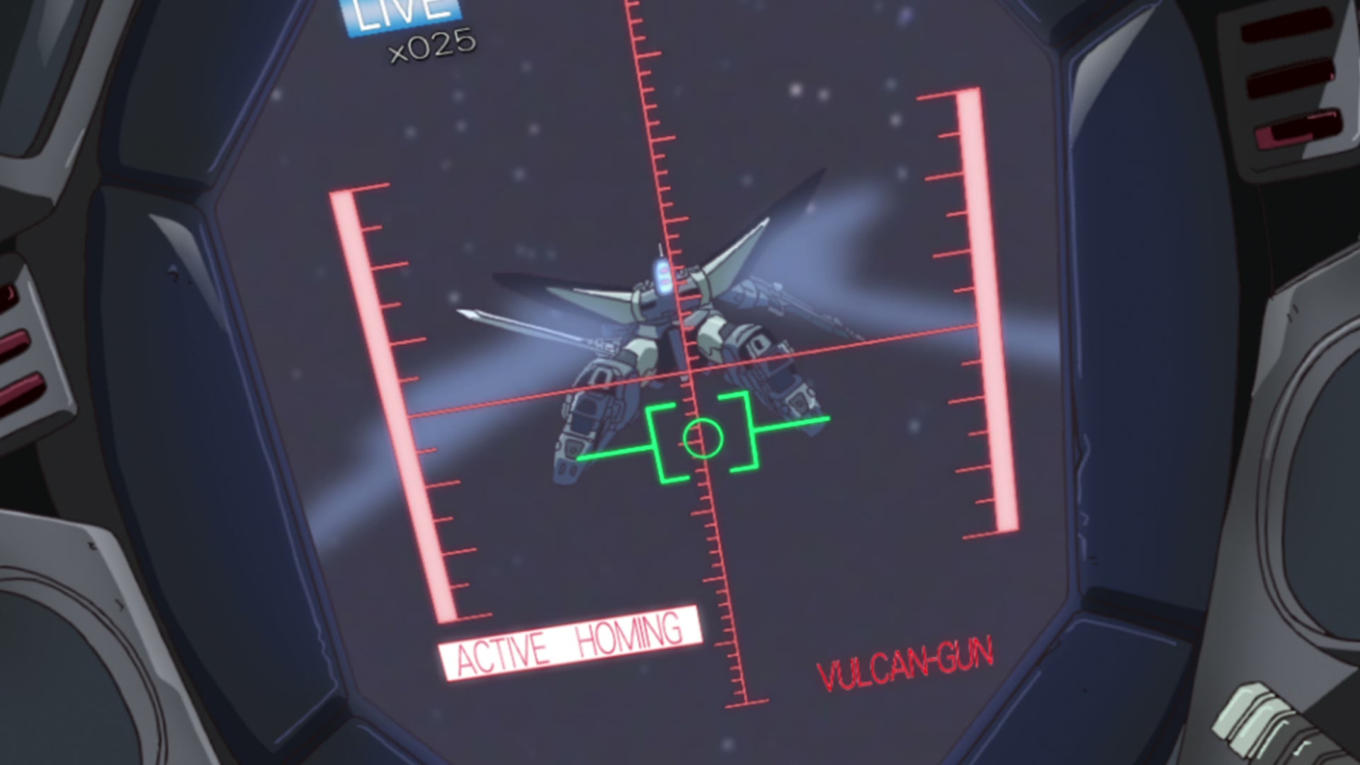 Mobile Suit Gundam SEED Ep 26: Moment @ 00:09:01