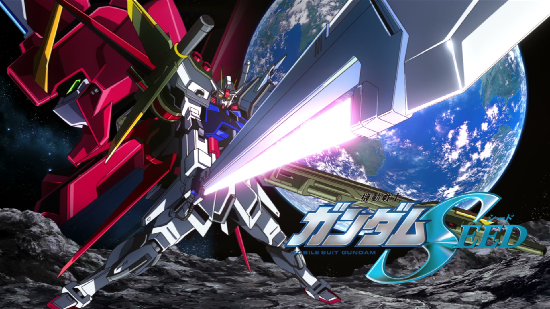 Mobile Suit Gundam SEED Ep 26: Moment @ 00:09:24