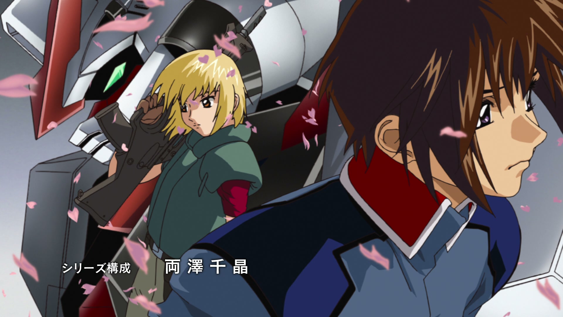 Mobile Suit Gundam SEED Ep 29: The Turning Point @ 00:01:33