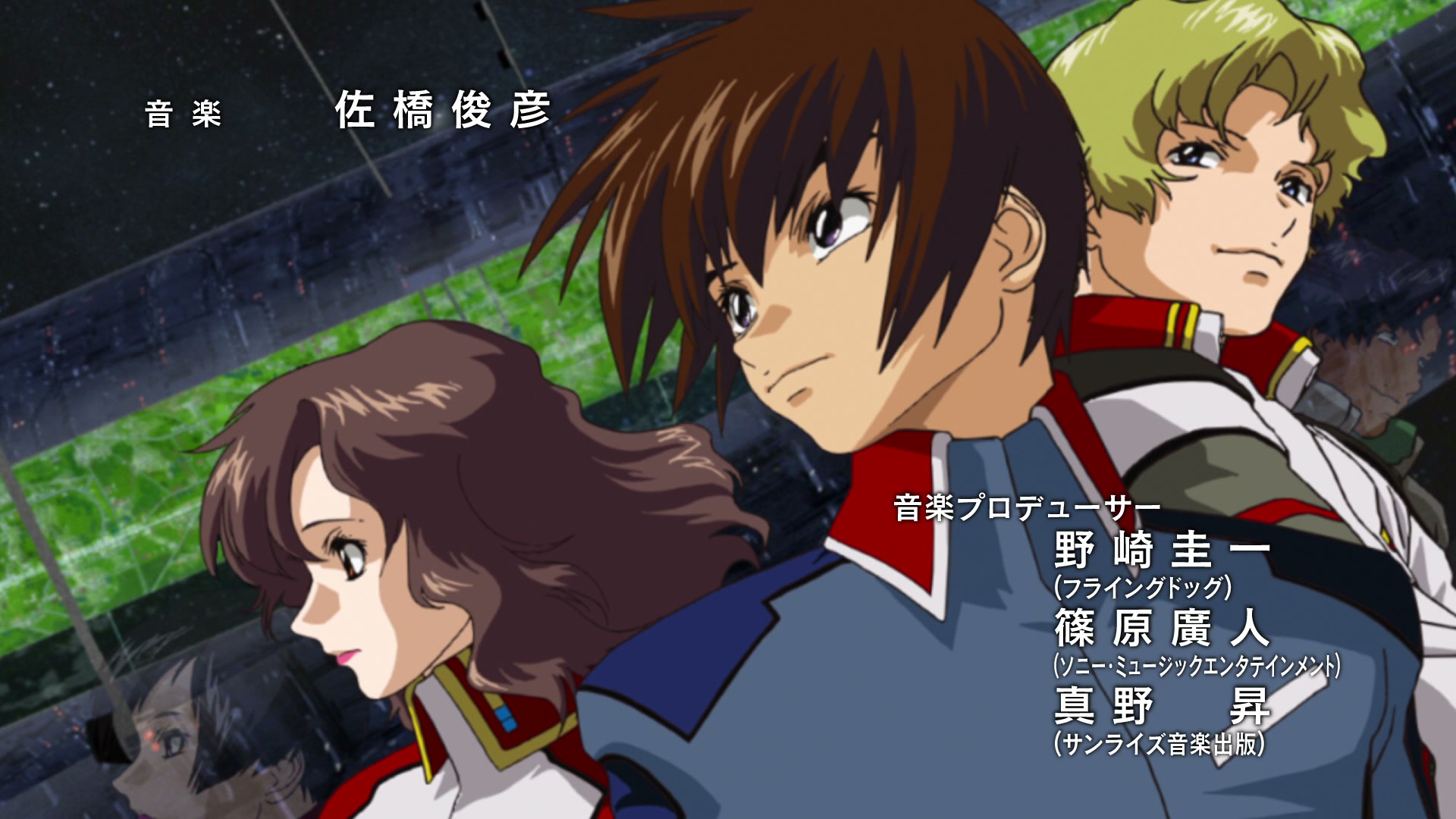 Mobile Suit Gundam SEED Ep 29: The Turning Point @ 00:02:11