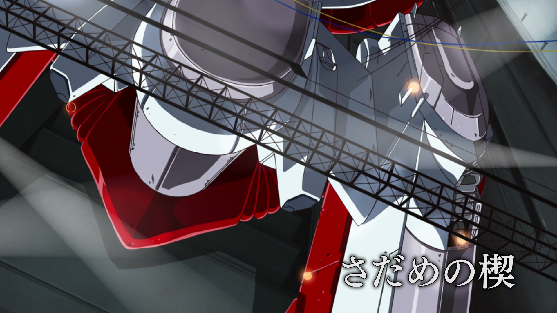 Mobile Suit Gundam SEED Ep 29: The Turning Point @ 00:02:41