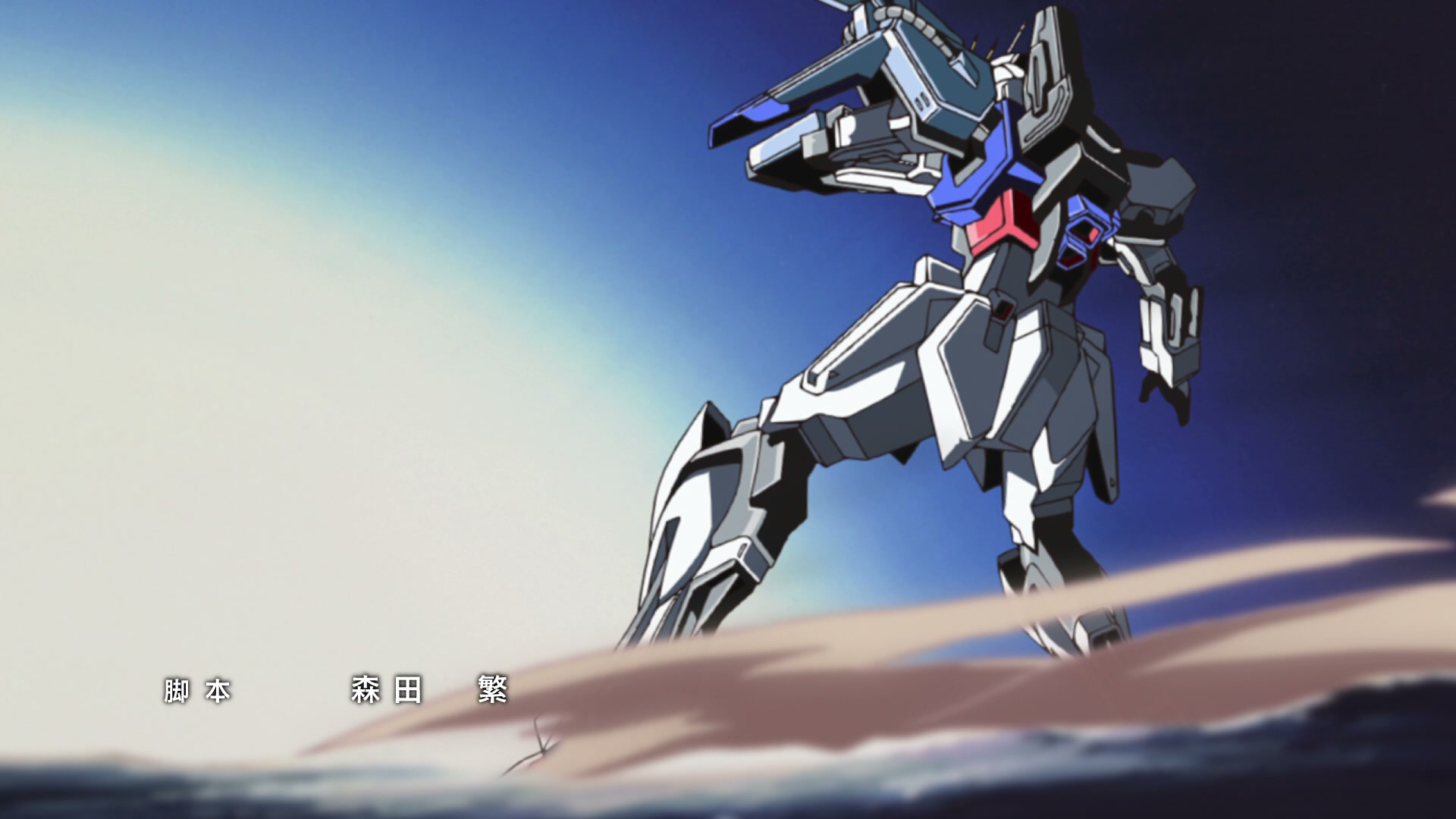 Mobile Suit Gundam SEED Ep 29: The Turning Point @ 00:22:01