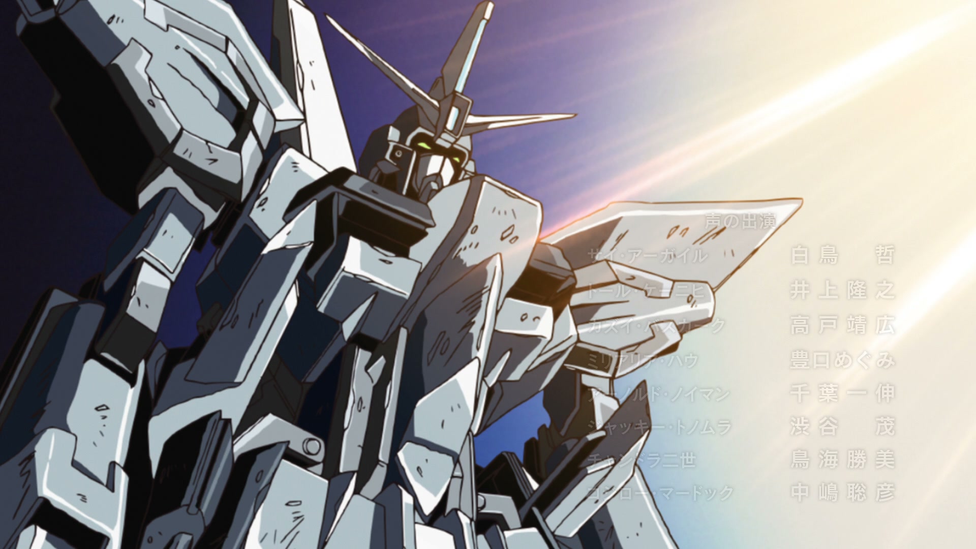 Mobile Suit Gundam SEED Ep 29: The Turning Point @ 00:22:09