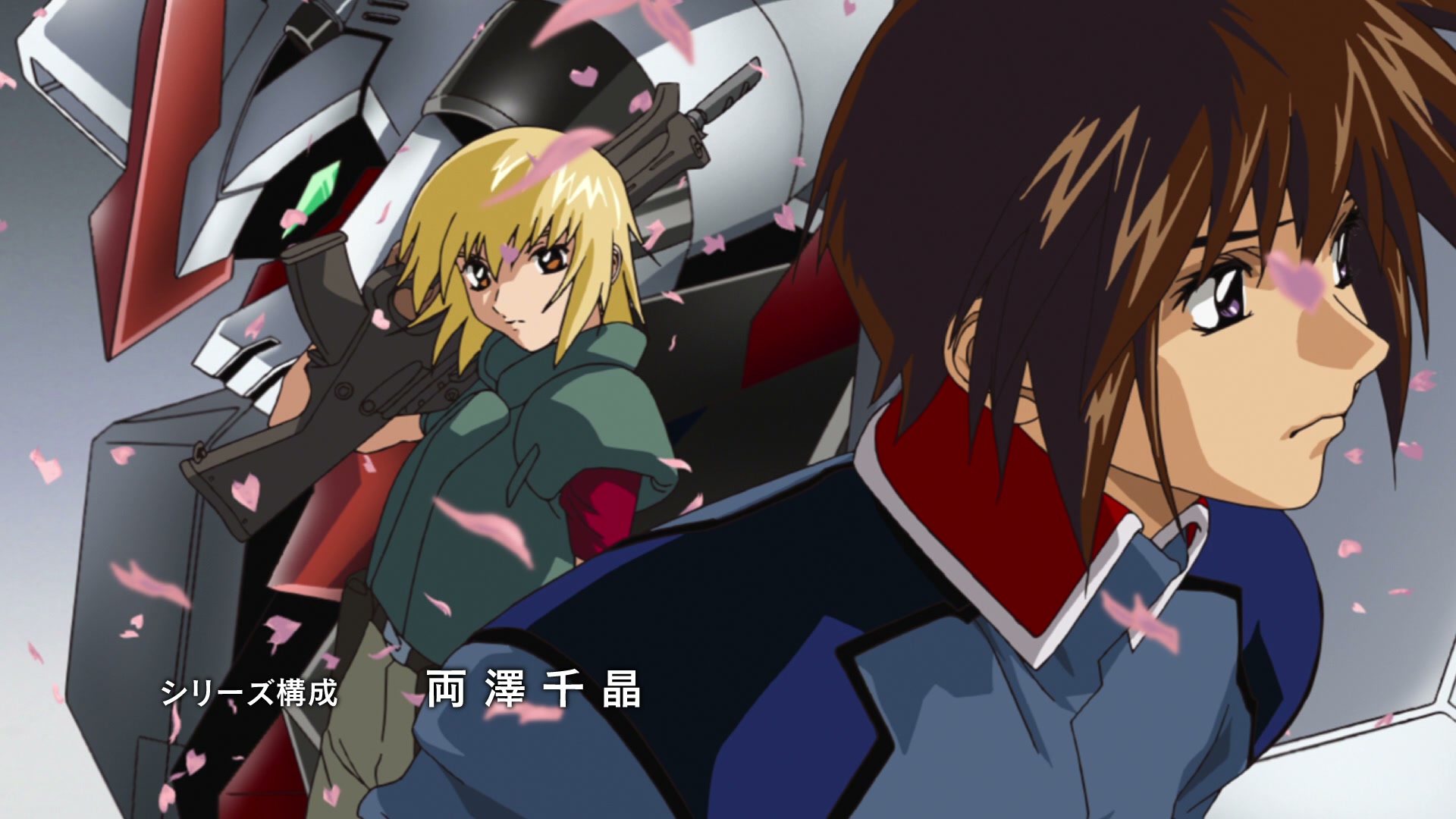 Mobile Suit Gundam SEED Ep 31: Grieving Skies @ 00:01:41