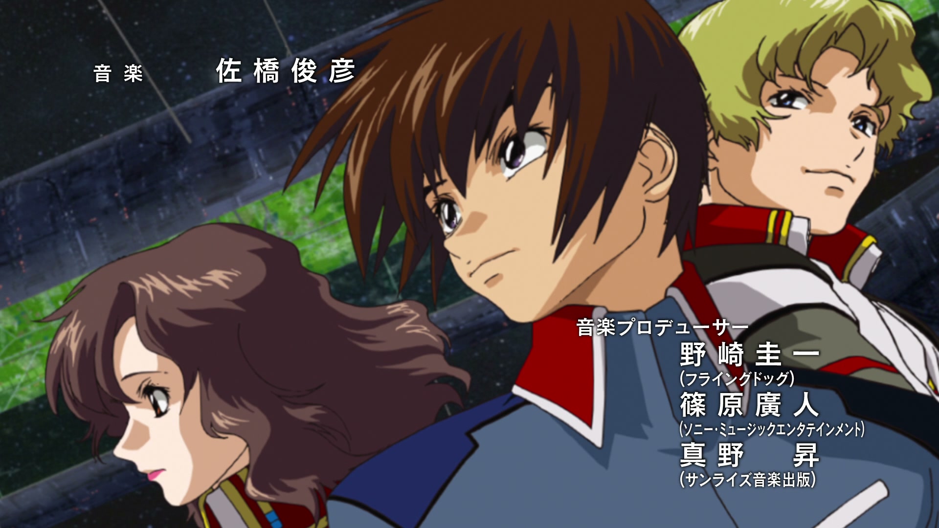 Mobile Suit Gundam SEED Ep 31: Grieving Skies @ 00:02:18