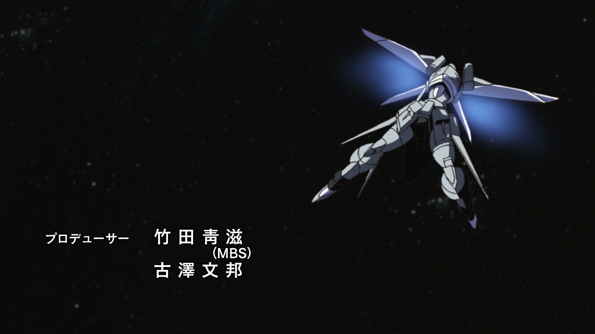 Mobile Suit Gundam SEED Ep 31: Grieving Skies @ 00:02:22