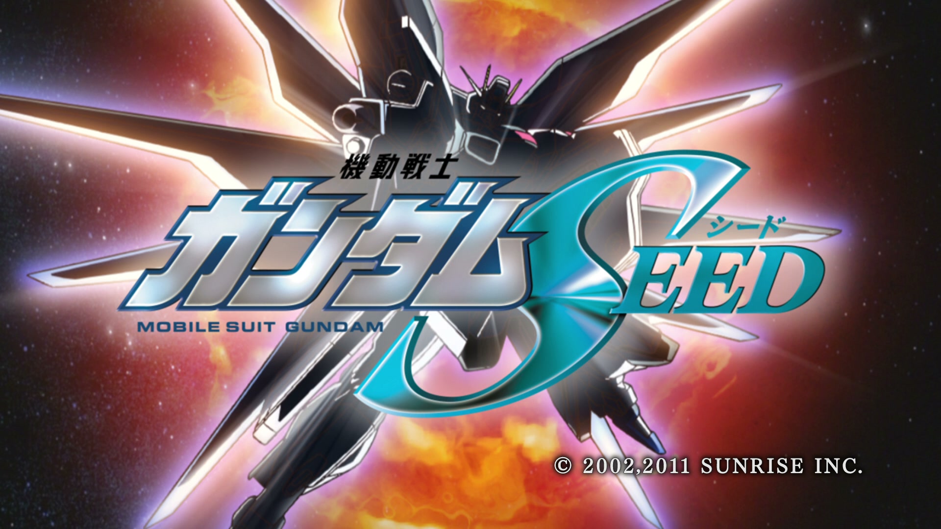 Mobile Suit Gundam SEED Ep 33: Gathering Darkness @ 00:01:37