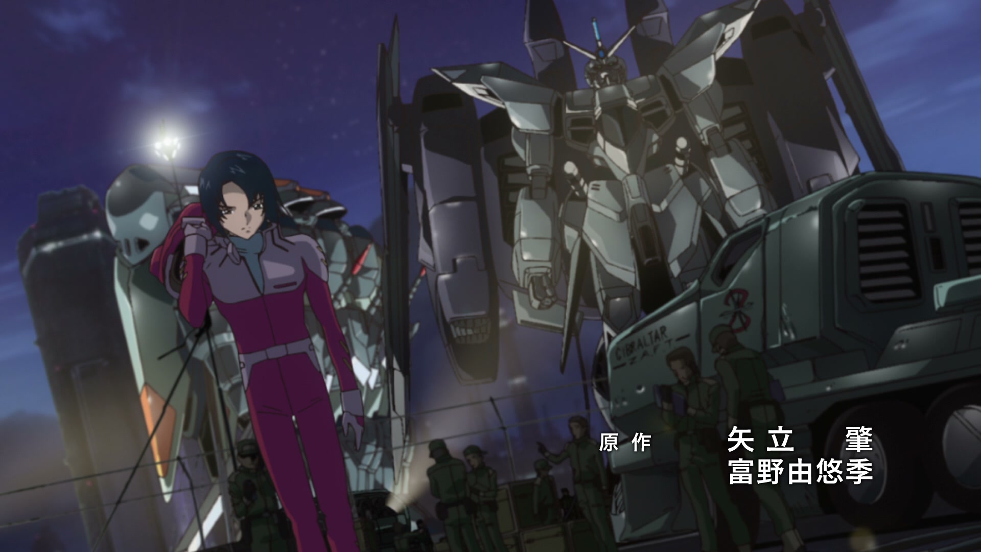 Mobile Suit Gundam SEED Ep 33: Gathering Darkness @ 00:01:45
