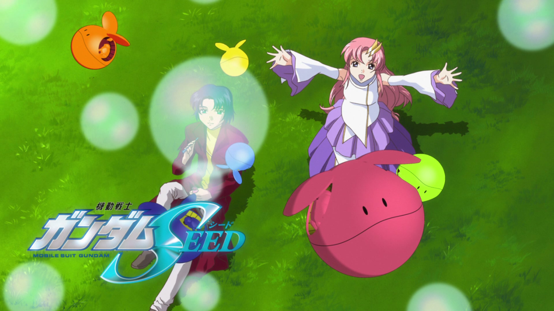Mobile Suit Gundam SEED Ep 33: Gathering Darkness @ 00:11:30