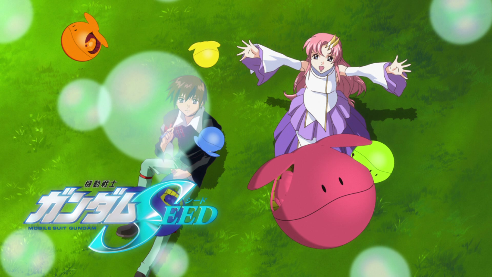Mobile Suit Gundam SEED Ep 35: The Descending Sword @ 00:10:49