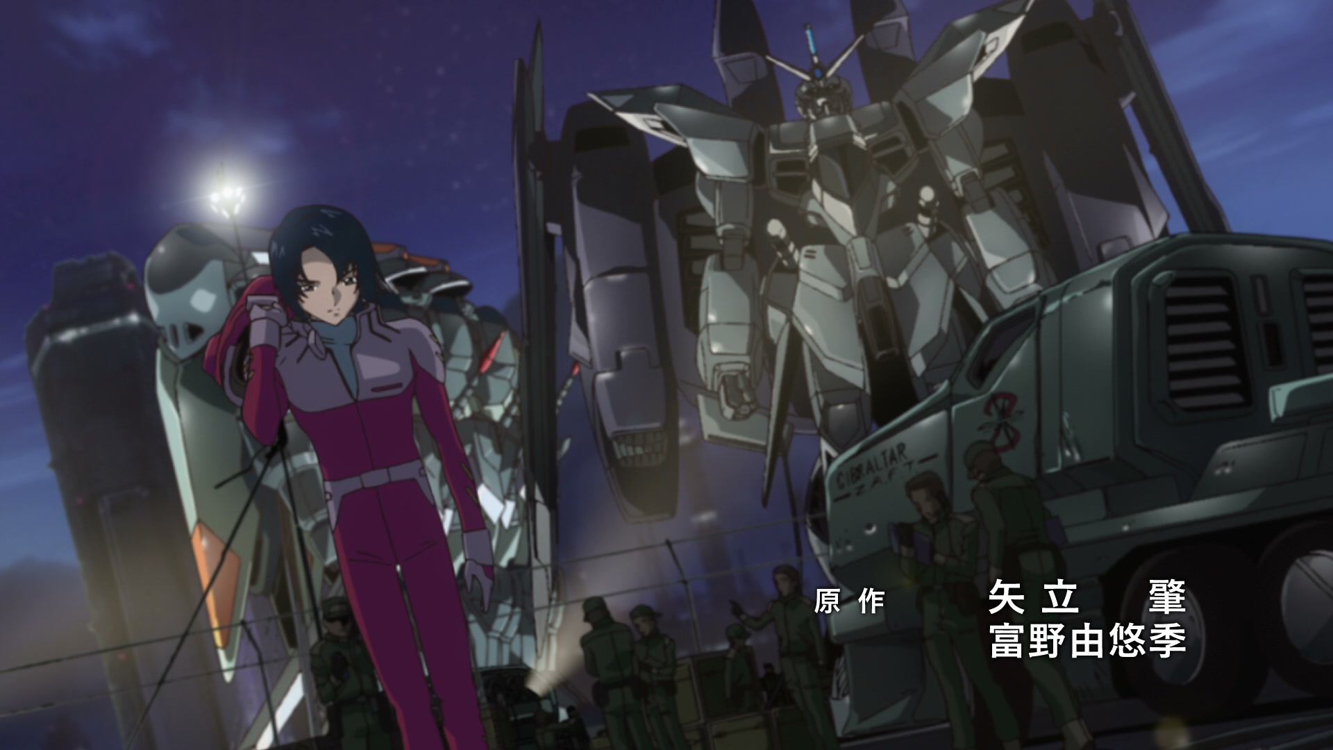 Mobile Suit Gundam SEED Ep 36: In the Name of Justice @ 00:03:48