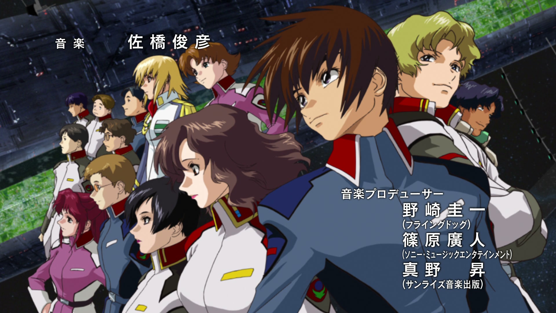 Mobile Suit Gundam SEED Ep 36: In the Name of Justice @ 00:04:30