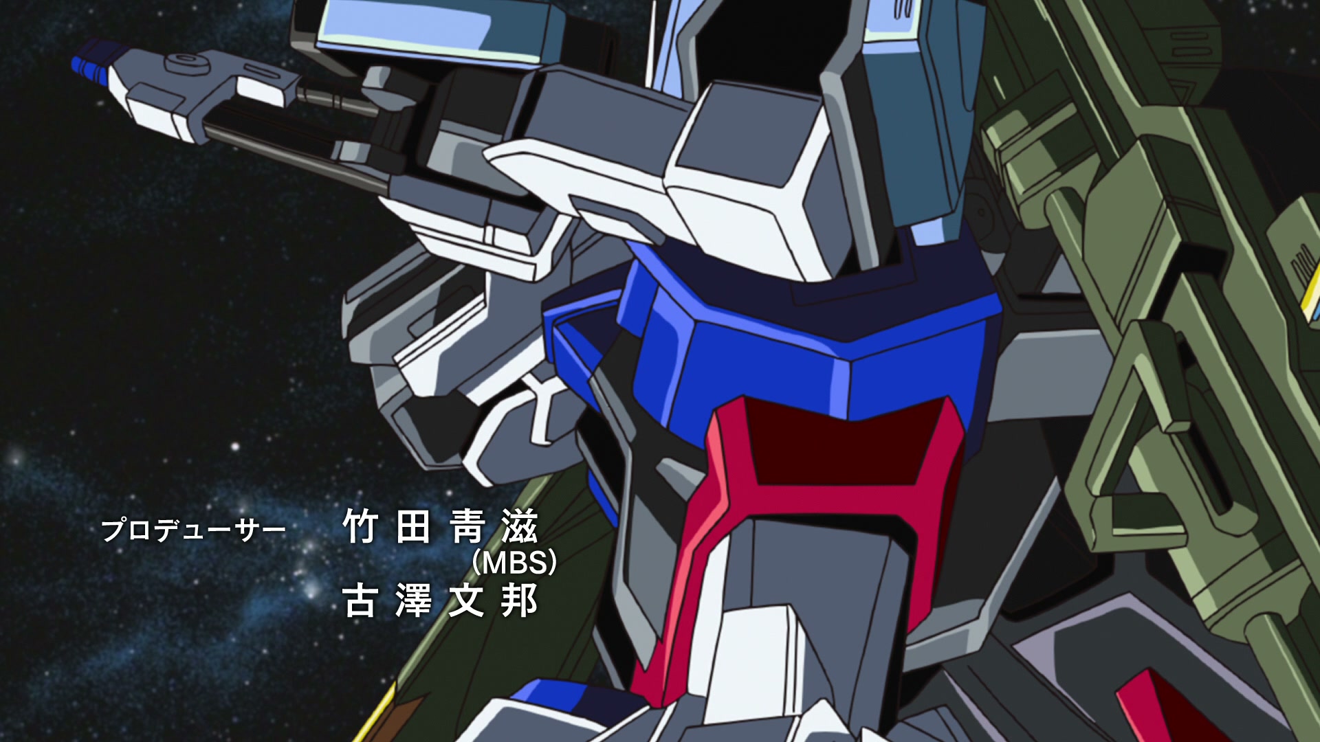 Mobile Suit Gundam SEED Ep 36: In the Name of Justice @ 00:04:34