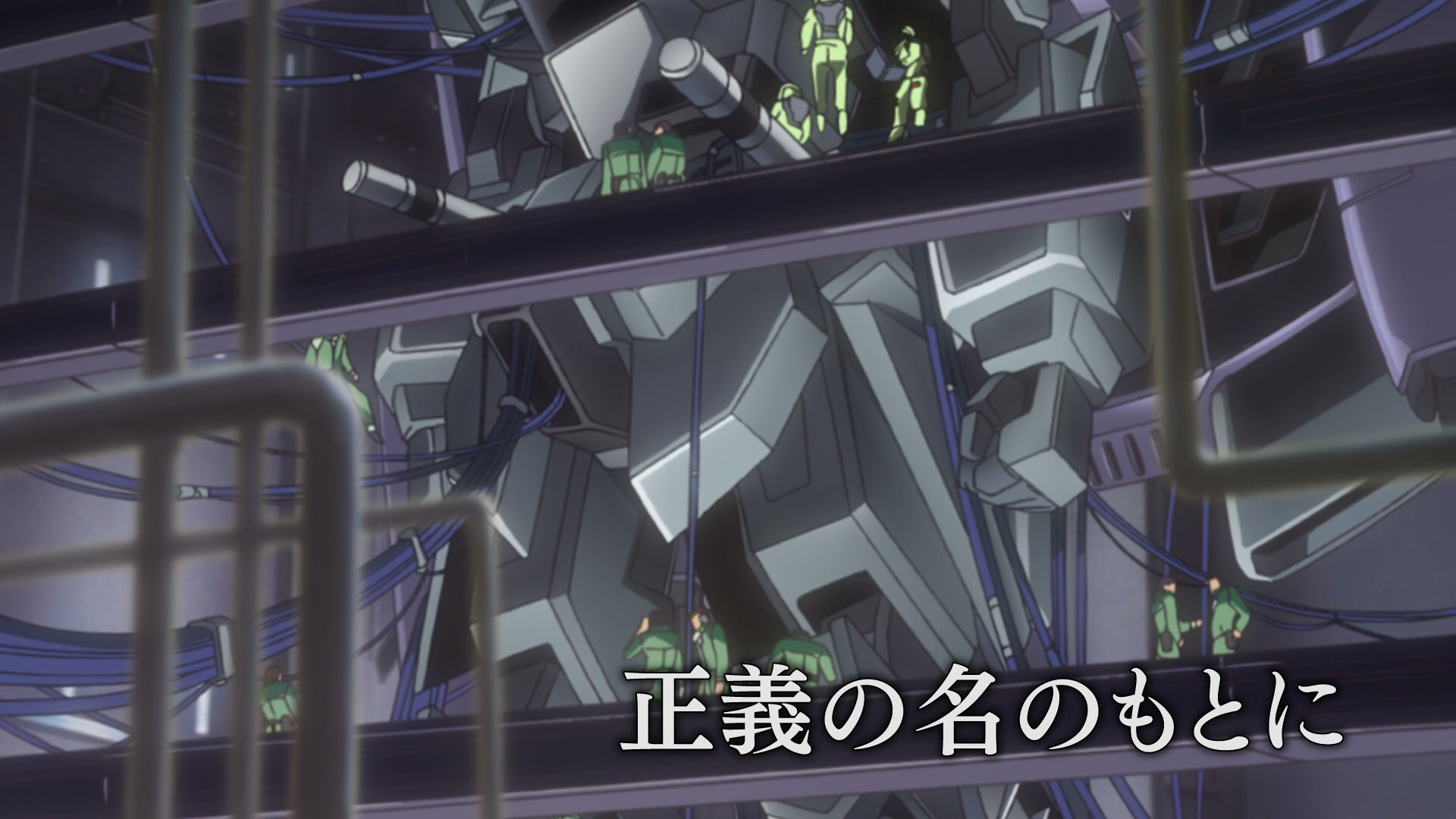 Mobile Suit Gundam SEED Ep 36: In the Name of Justice @ 00:05:00