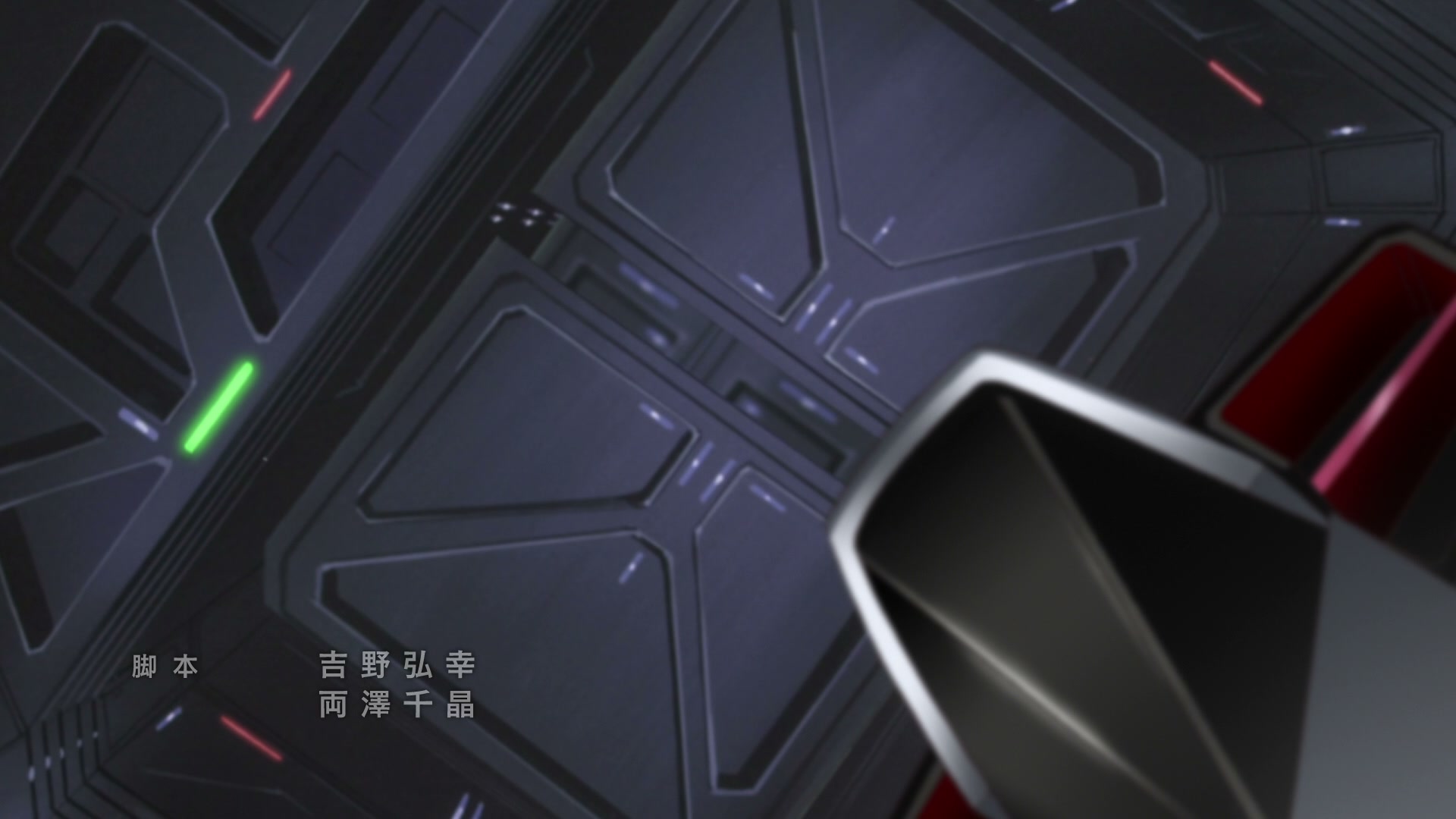 Mobile Suit Gundam SEED Ep 36: In the Name of Justice @ 00:22:01