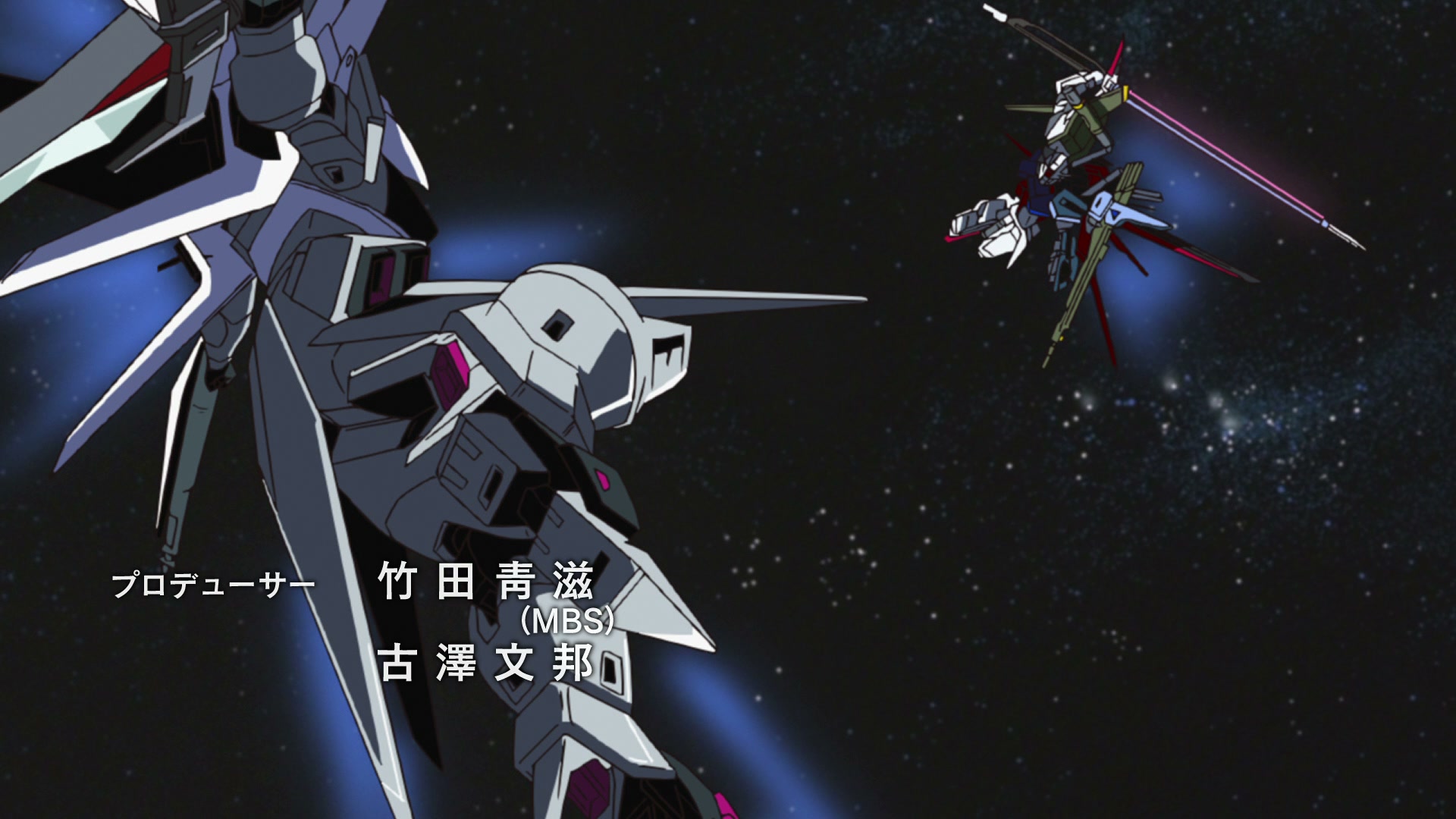 Mobile Suit Gundam SEED Ep 37: Divine Thunder @ 00:01:48