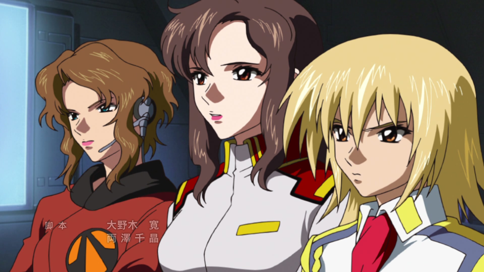 Mobile Suit Gundam SEED Ep 37: Divine Thunder @ 00:22:09