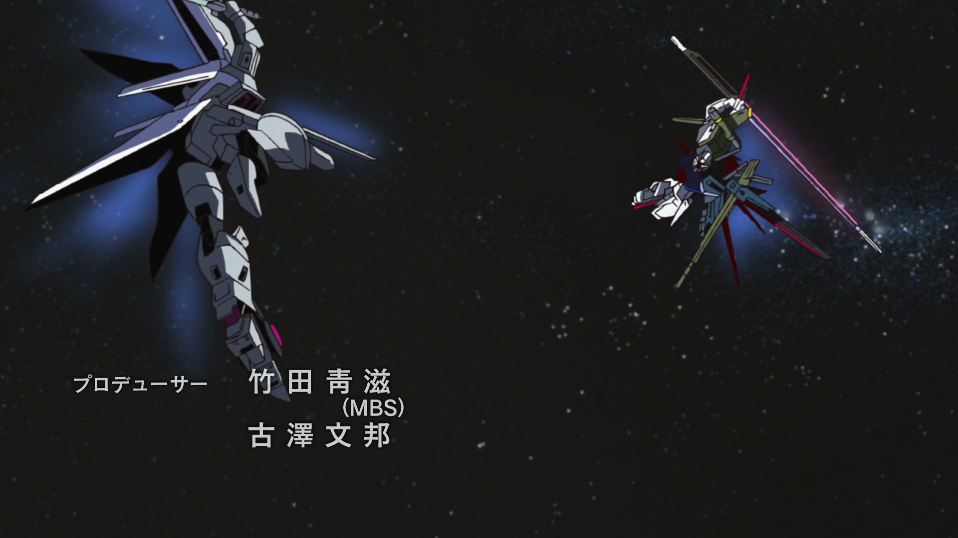 Mobile Suit Gundam SEED Ep 38: Decisive Fire @ 00:03:23