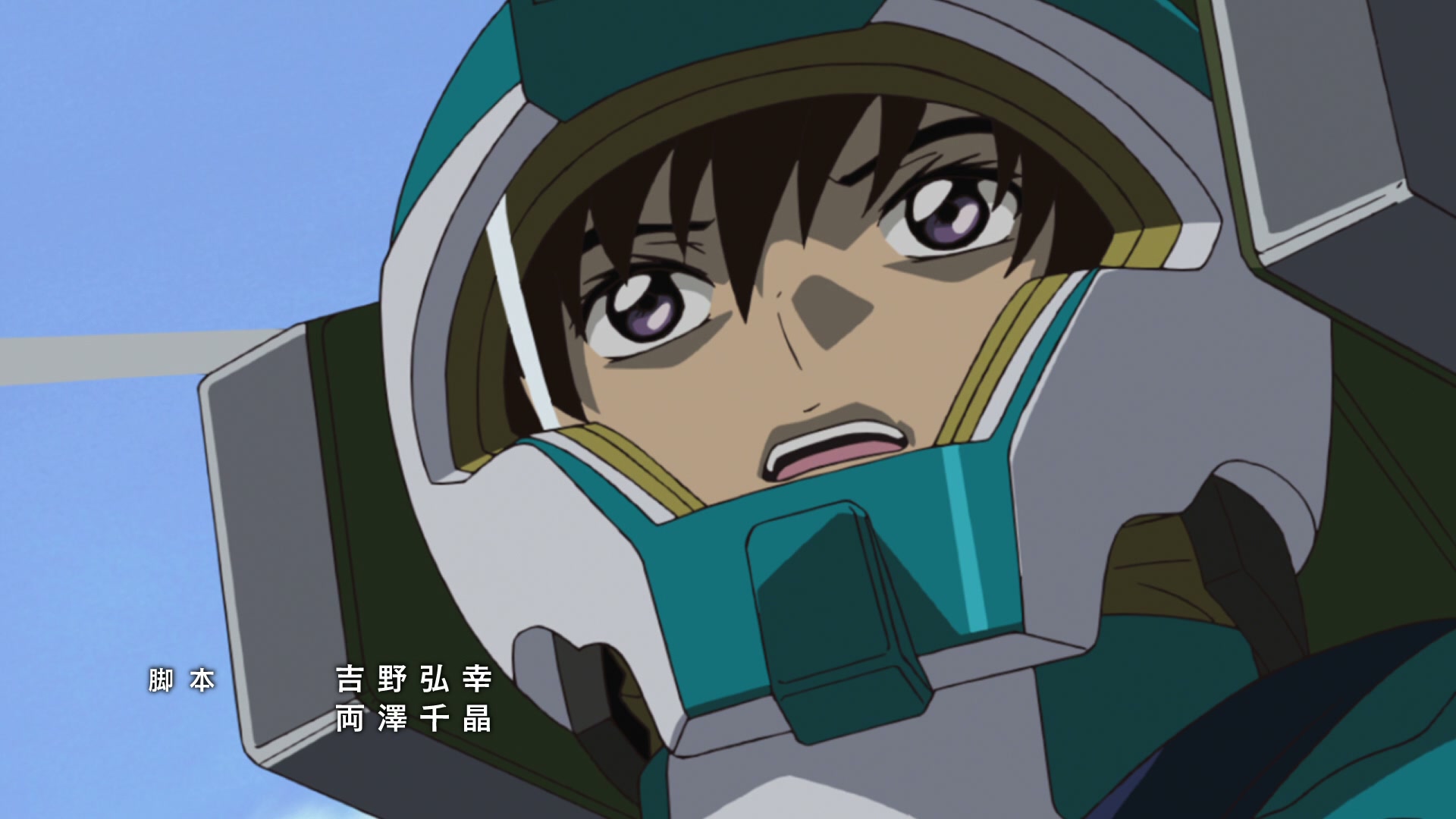 Mobile Suit Gundam SEED Ep 38: Decisive Fire @ 00:22:00