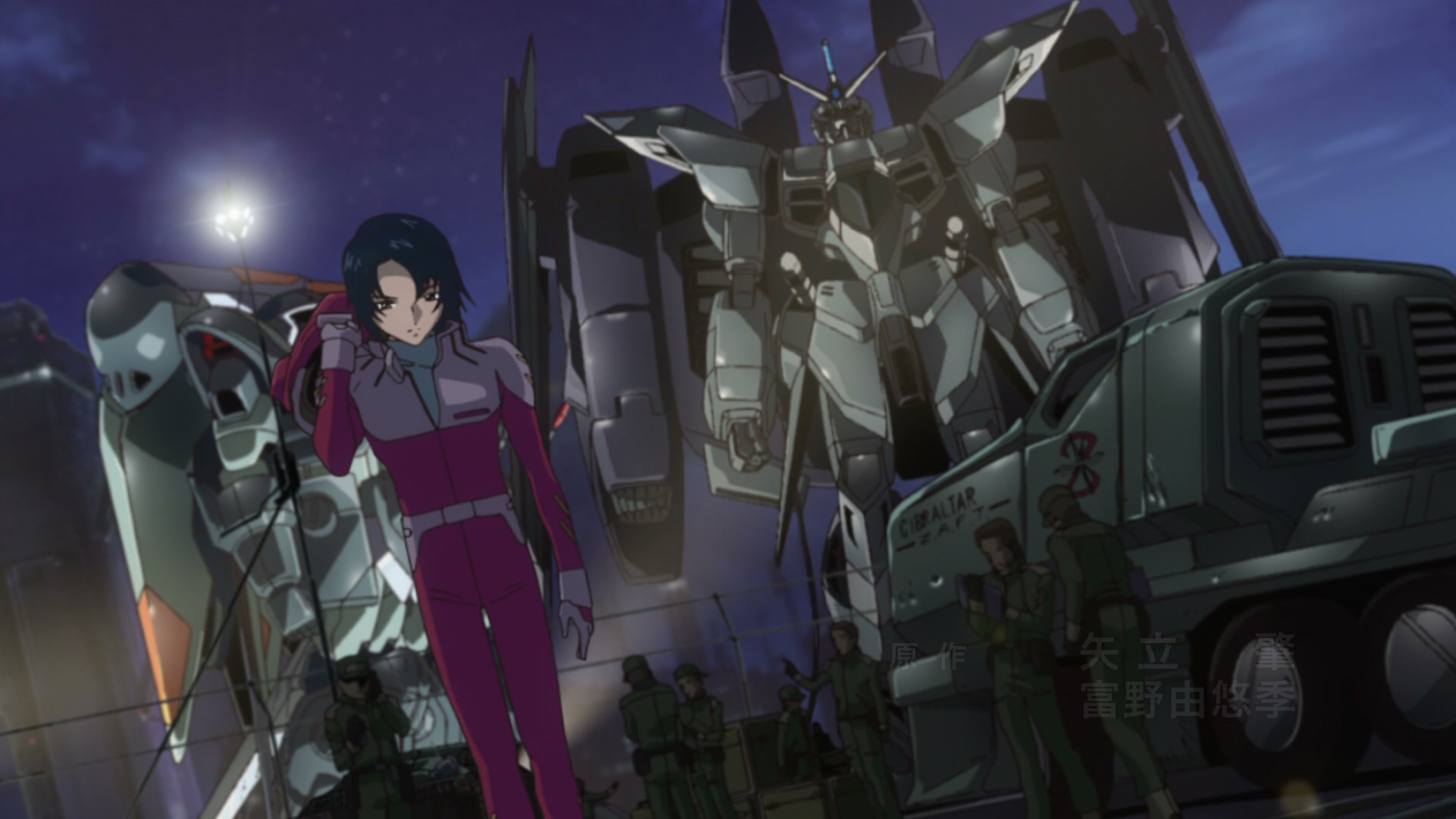 Mobile Suit Gundam SEED Ep 39: Athrun @ 00:02:15