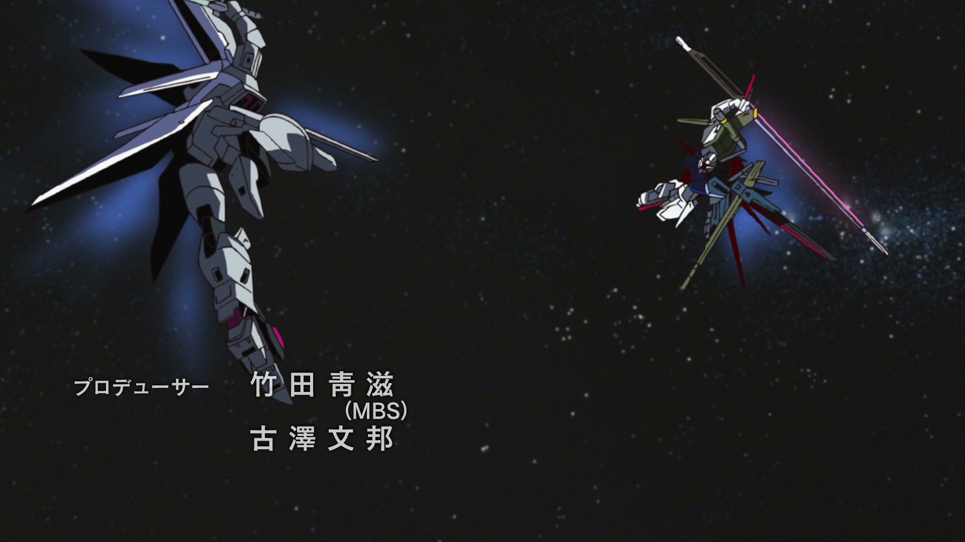 Mobile Suit Gundam SEED Ep 39: Athrun @ 00:03:03