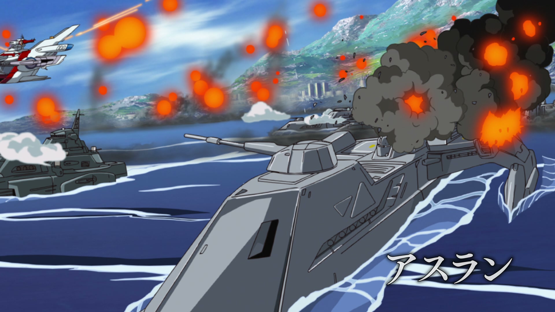 Mobile Suit Gundam SEED Ep 39: Athrun @ 00:03:30