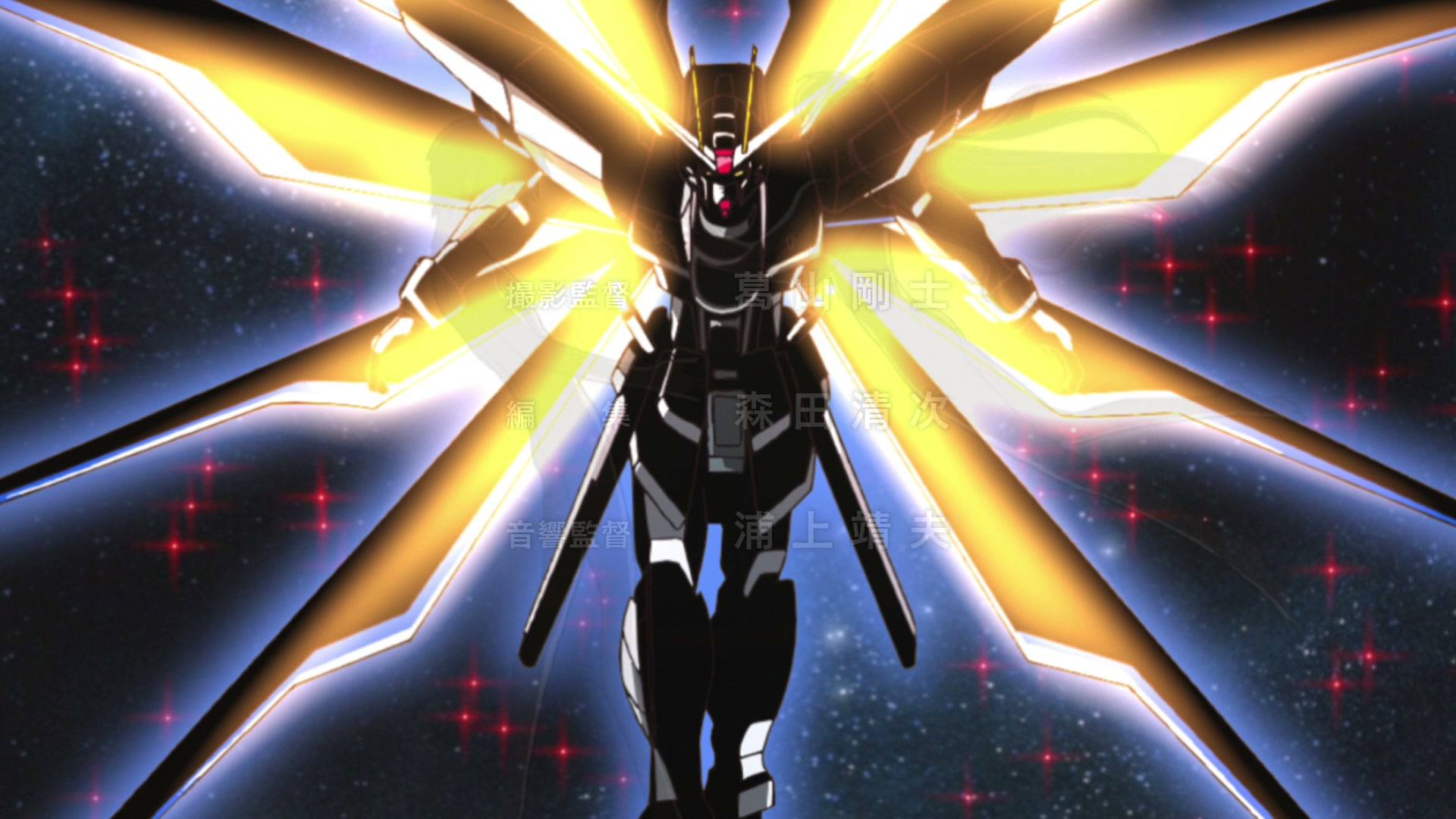 Mobile Suit Gundam SEED Ep 40: Into the Dawn Skies @ 00:01:33