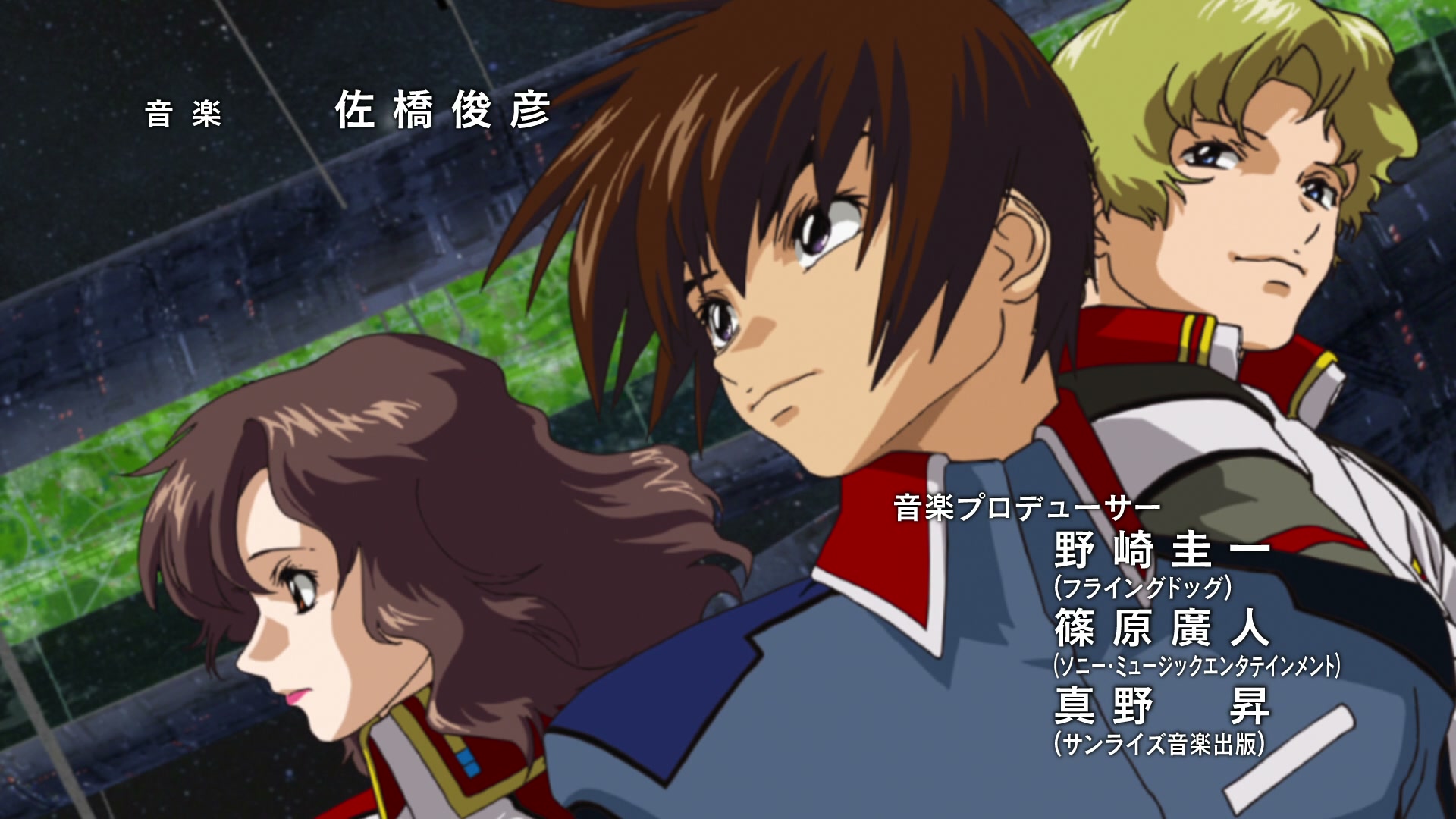 Mobile Suit Gundam SEED Ep 40: Into the Dawn Skies @ 00:01:45